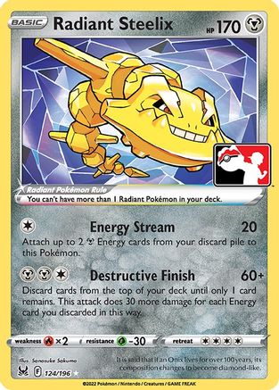 Radiant Steelix (124/196) [Prize Pack Series Cards] Holofoil - Radiant Rare
