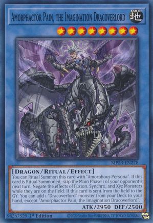Amorphactor Pain, the Imagination Dracoverlord (Common) (MP23-EN278) - 25th Anniversary Tin: Dueling Heroes Mega Pack 1st Edition