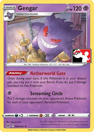 Gengar (066/196) [Prize Pack Series Cards] - Rare