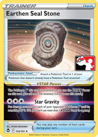 Earthen Seal Stone (154/195) [Prize Pack Series Cards] - Rare