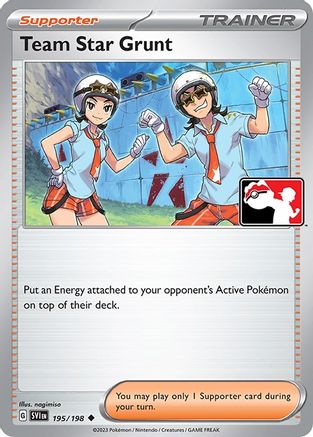 Team Star Grunt (195/198) [Prize Pack Series Cards] - Uncommon