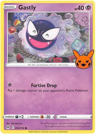 Gastly (064/196) [Trick or Trade BOOster Bundle 2023] - Common