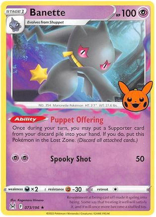 Banette (073/196) [Trick or Trade BOOster Bundle 2023] - Rare