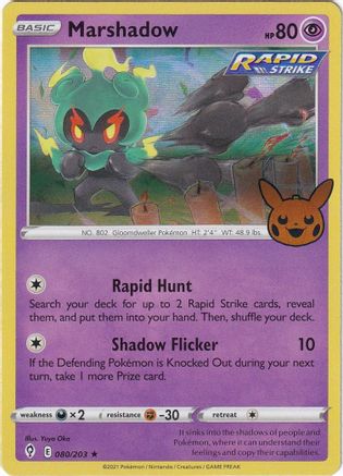 Marshadow (080/203) [Trick or Trade BOOster Bundle 2023] Holofoil - Holo Rare