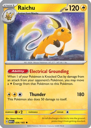 Raichu (026/165) [SV Scarlet & Violet 151] Holofoil - Rare