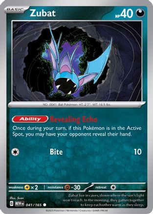 Zubat (041/165) [SV Scarlet & Violet 151] - Common