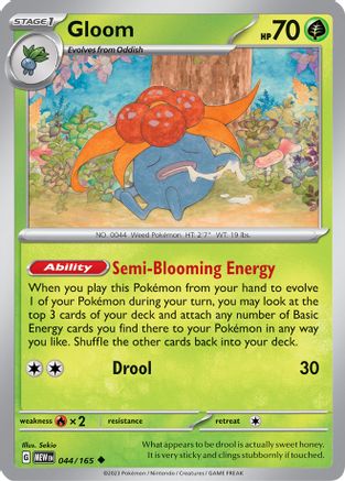 Gloom (044/165) [SV Scarlet & Violet 151] Reverse Holofoil - Uncommon