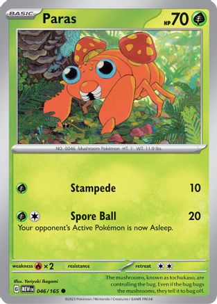 Paras (046/165) [SV Scarlet & Violet 151] - Common