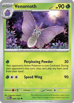 Venomoth (049/165) [SV Scarlet & Violet 151] - Uncommon