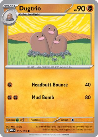 Dugtrio (051/165) [SV Scarlet & Violet 151] - Uncommon