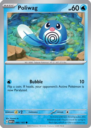 Poliwag (060/165) [SV Scarlet & Violet 151] Reverse Holofoil - Common