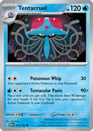 Tentacruel (073/165) [SV Scarlet & Violet 151] Reverse Holofoil - Uncommon