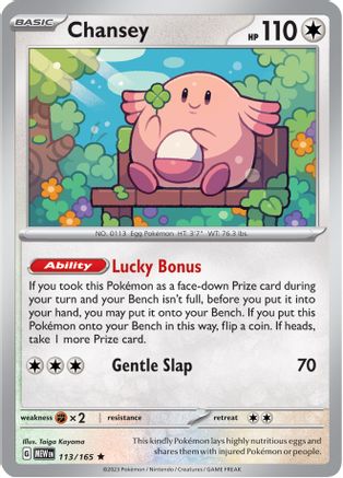 Chansey (113/165) [SV Scarlet & Violet 151] Reverse Holofoil - Rare