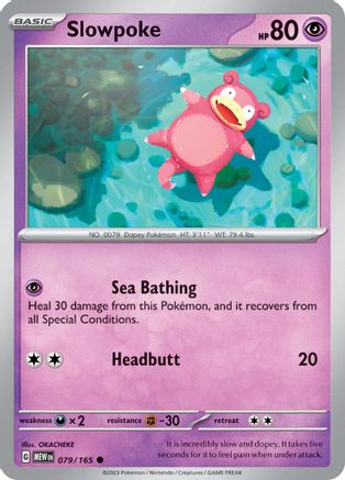 Slowpoke (079/165) [SV Scarlet & Violet 151] - Common