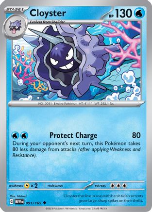 Cloyster (091/165) [SV Scarlet & Violet 151] - Uncommon
