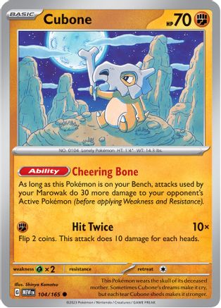 Cubone (104/165) [SV Scarlet & Violet 151] Reverse Holofoil - Common