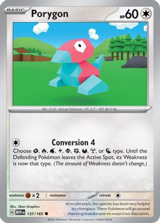 Porygon (137/165) [SV Scarlet & Violet 151] Reverse Holofoil - Common