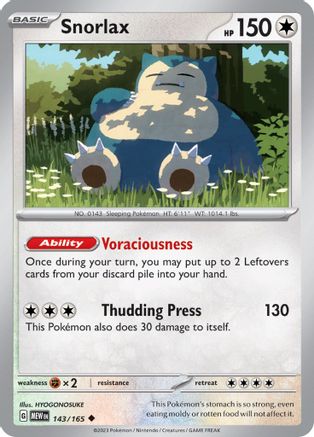 Snorlax (143/165) [SV Scarlet & Violet 151] - Uncommon