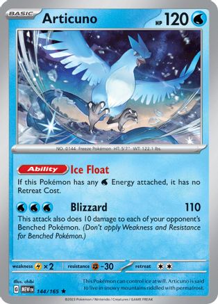 Articuno (144/165) [SV Scarlet & Violet 151] Holofoil - Rare