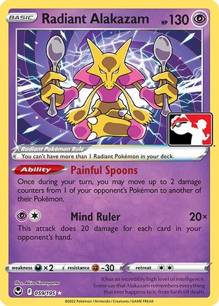 Radiant Alakazam (59/195) [Prize Pack Series Cards] Holofoil - Radiant Rare