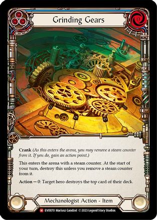 Grinding Gears (EVO070) - Bright Lights Rainbow Foil