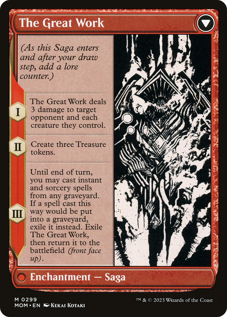 Urabrask (Showcase) (MOM-299) (Borderless) [March of the Machine] Foil