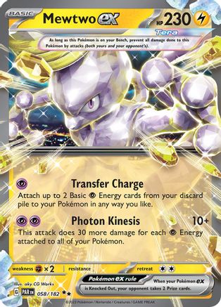 Mewtwo ex (058/182) [SV04 Paradox Rift] Holofoil - Double Rare