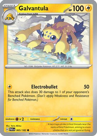 Galvantula (065/182) [SV04 Paradox Rift] - Common