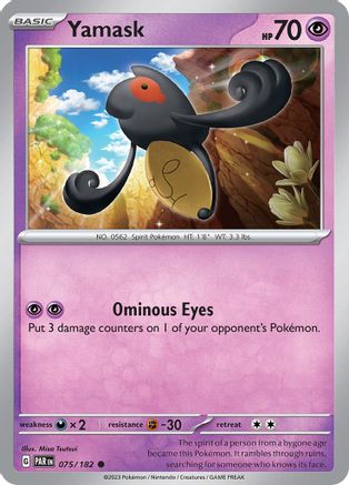Yamask (075/182) [SV04 Paradox Rift] - Common