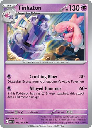 Tinkaton (085/182) [SV04 Paradox Rift] - Uncommon
