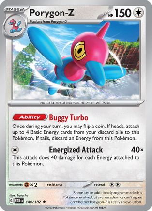 Porygon-Z (144/182) [SV04 Paradox Rift] Reverse Holofoil - Rare