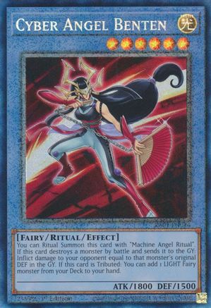 Cyber Angel Benten (Prismatic Collector's Rare) (RA01-EN024) - 25th Anniversary Rarity Collection 1st Edition