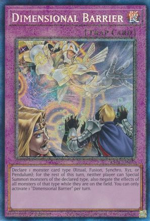Dimensional Barrier (Prismatic Collector's Rare) (RA01-EN072) - 25th Anniversary Rarity Collection 1st Edition