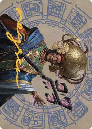 Akal Pakal, First Among Equals Art Card (46/81) (Gold-Stamped Signature) (ASLCI-046) [Art Series: The Lost Caverns of Ixalan]