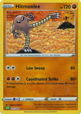 Hitmonlee (011/034) [Trading Card Game Classic] Holofoil - Classic Collection
