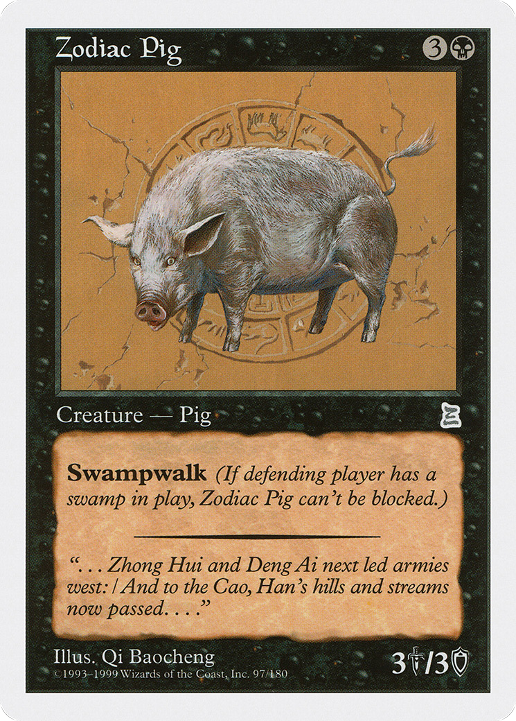 Zodiac Pig (PTK-097) [Portal Three Kingdoms]
