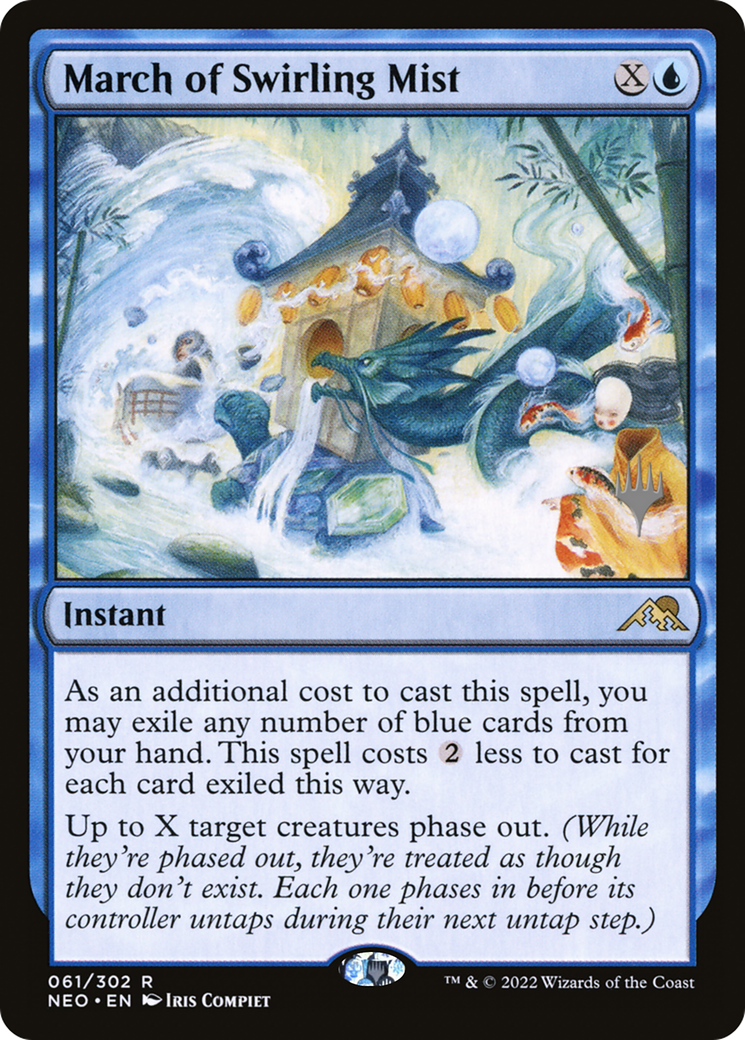 March of Swirling Mist (PPNEO-061) [Promo Pack: Kamigawa: Neon Dynasty Promos] Foil