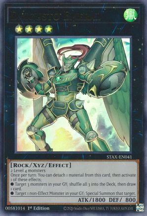 Daigusto Emeral (Ultra Rare) (STAX-EN041) - 2-Player Starter Set 1st Edition