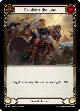 Reinforce the Line (Yellow) (HVY220) - Heavy Hitters
