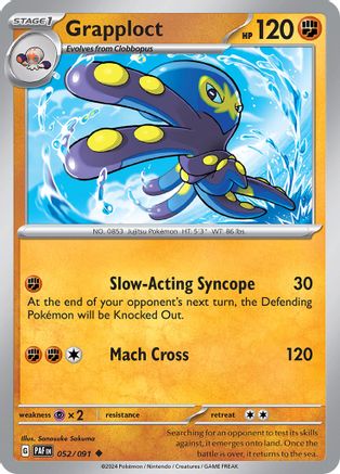 Grapploct (052/091) [SV Paldean Fates] - Uncommon