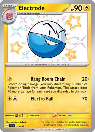 Electrode (134/091) [SV Paldean Fates] Holofoil - Shiny Rare
