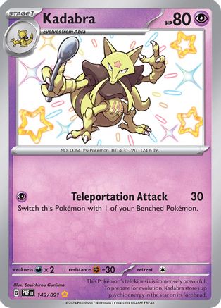 Kadabra (149/091) [SV Paldean Fates] Holofoil - Shiny Rare