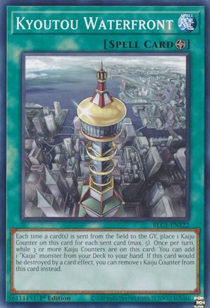 Kyoutou Waterfront (Common) (BLC1-EN122) - Battles of Legend: Chapter 1 1st Edition
