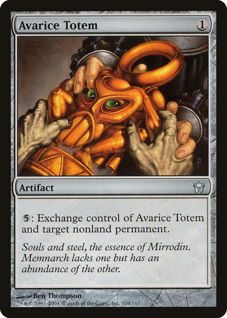 Avarice Totem (5DN-104) [Fifth Dawn] Foil
