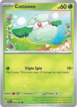 Cottonee (014/162) [SV05 Temporal Forces] - Common