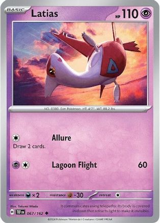 Latias (067/162) [SV05 Temporal Forces] - Uncommon