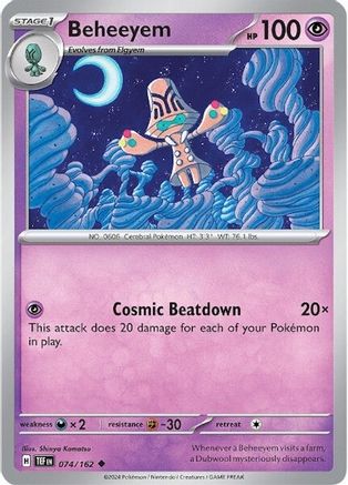 Beheeyem (074/162) [SV05 Temporal Forces] Reverse Holofoil - Uncommon