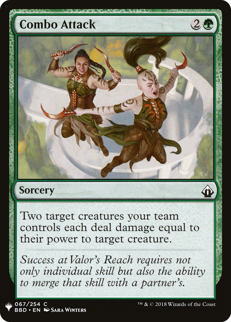 Combo Attack (LIST-067) [The List]