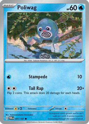Poliwag (041/167) [SV06 Twilight Masquerade] - Common