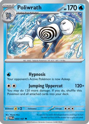 Poliwrath (043/167) [SV06 Twilight Masquerade] Reverse Holofoil - Uncommon